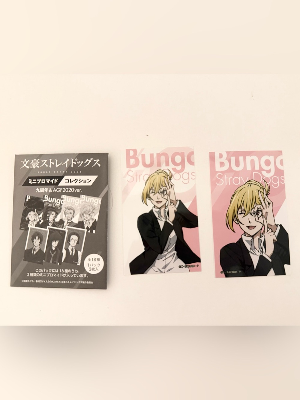 Anime official collectible bungo stray dogs photo card set